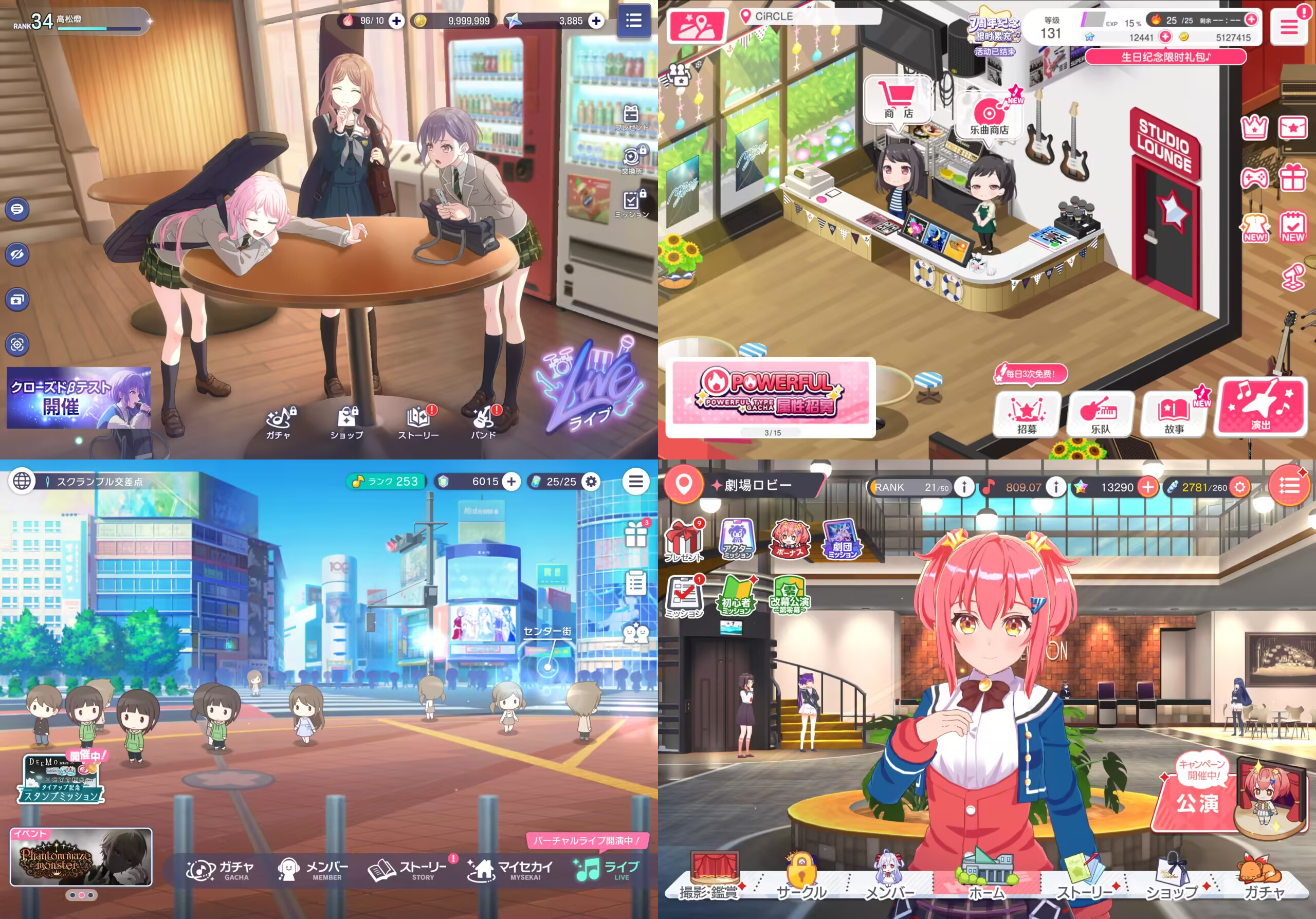 主页面
