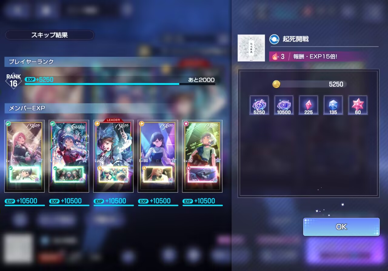 autoplay后直接显示这个页面